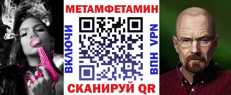 мориарти телеграм Гай АМФ 97% МЕГА