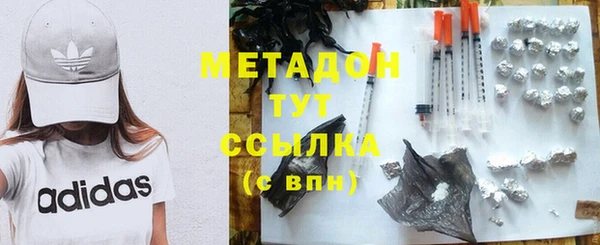 дживик Белоозёрский