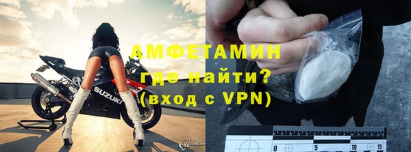 дживик Белоозёрский