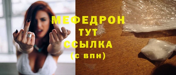 Альфа ПВП Беломорск