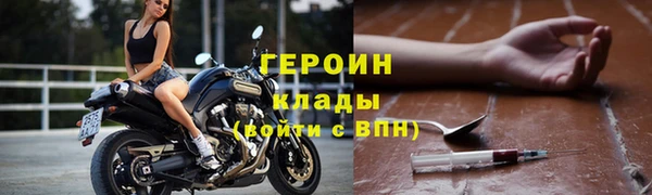 Альфа ПВП Беломорск