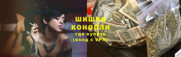 Альфа ПВП Беломорск