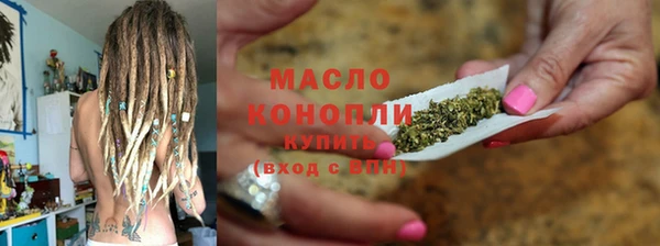 Альфа ПВП Беломорск