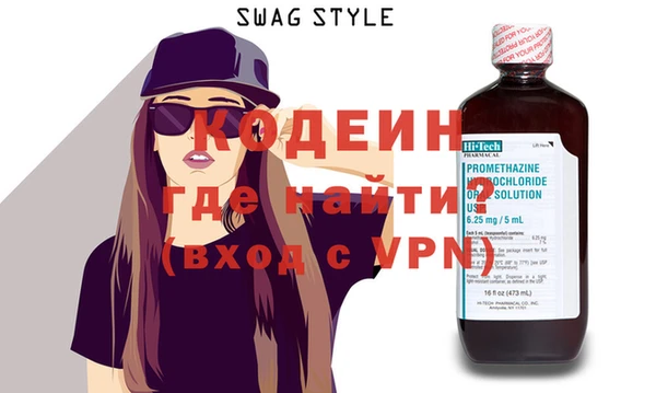 дживик Белоозёрский