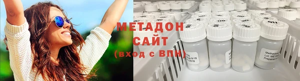 Альфа ПВП Беломорск