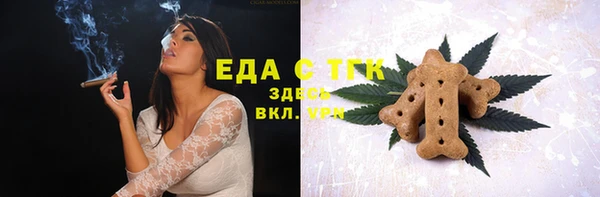 дживик Белоозёрский
