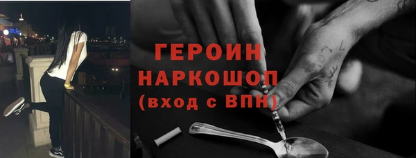 Альфа ПВП Беломорск