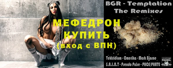 хмурый Тихорецк
