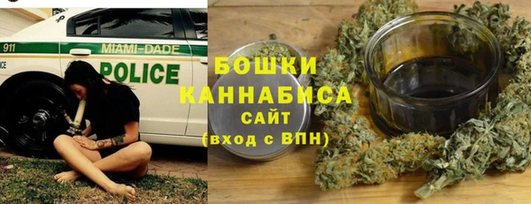 jwh Богородск