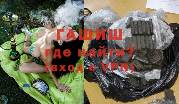 jwh Богородск