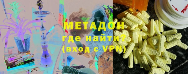 spice Богданович