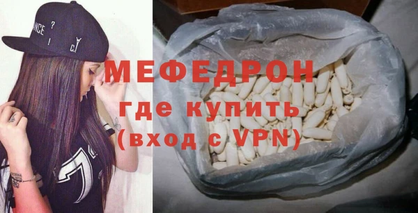 дживик Белоозёрский