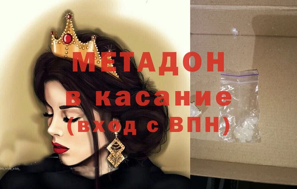 Альфа ПВП Беломорск