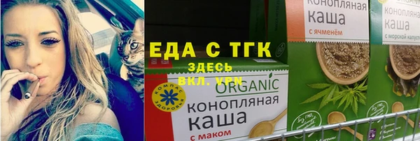 не бодяженный Тобольск