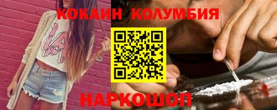 круглые Краснокаменск