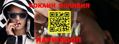 круглые Краснокаменск
