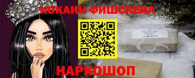 круглые Краснокаменск