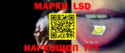 эйфоретик Краснодар