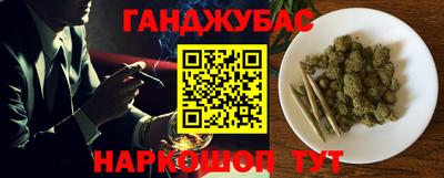круглые Краснокаменск