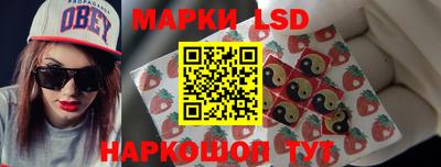 бутик Кулебаки