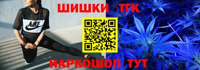 круглые Краснокаменск