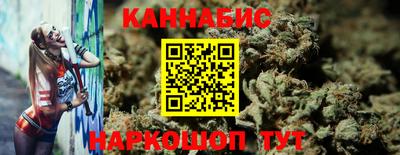 круглые Краснокаменск