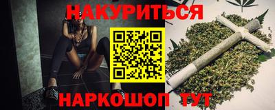 эйфоретик Краснодар