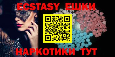 бутик Кулебаки