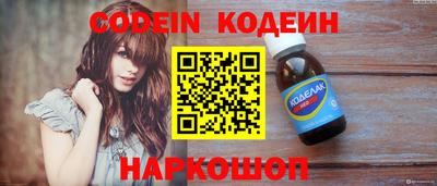 MDMA Premium VHQ Кумертау