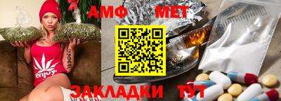 круглые Краснокаменск