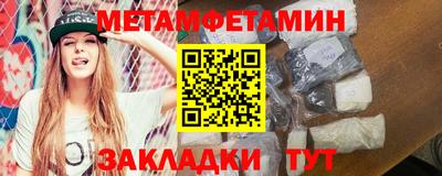 MDMA Premium VHQ Кумертау