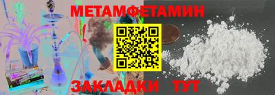 эйфоретик Краснодар