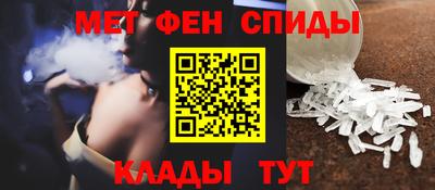эйфоретик Краснодар